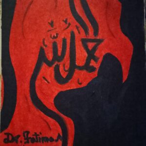 Calligraphy